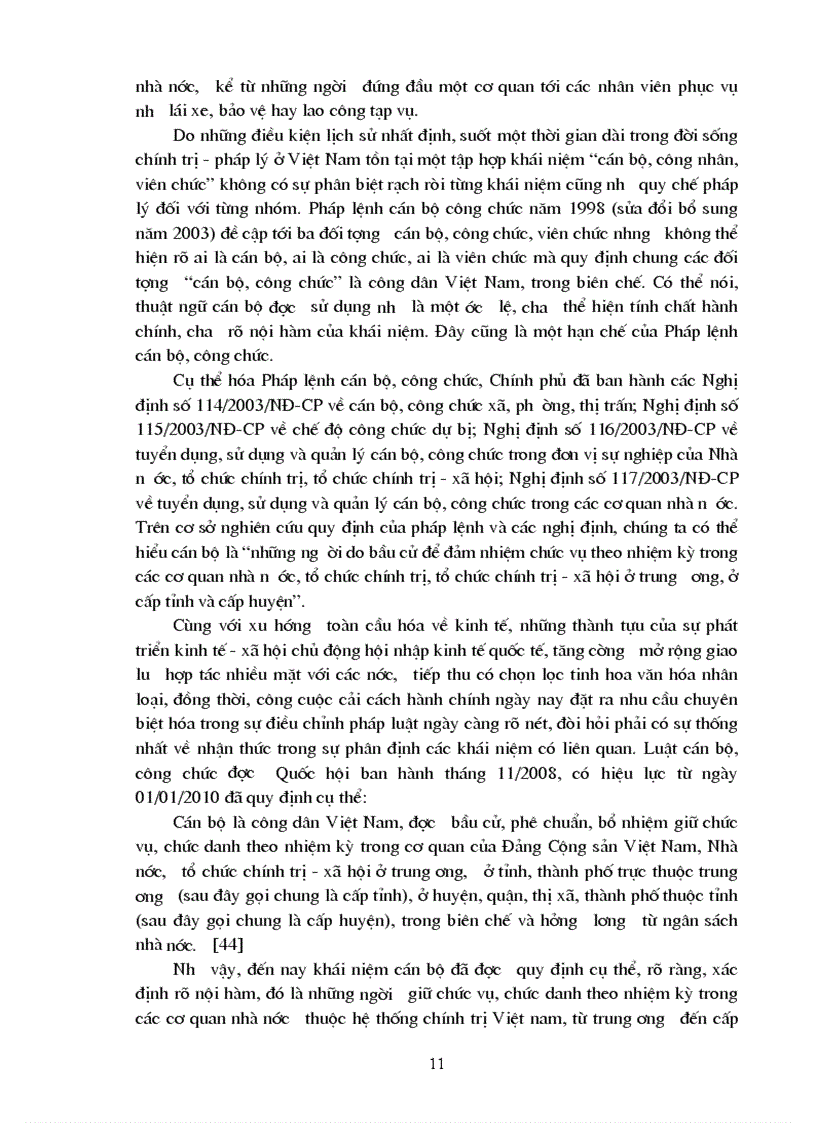 image for page Xây dựng đội ngũ cán bộ công chức tại tỉnh Phú Thọ hiện nay