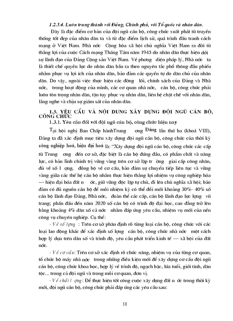 image for page Xây dựng đội ngũ cán bộ công chức tại tỉnh Phú Thọ hiện nay