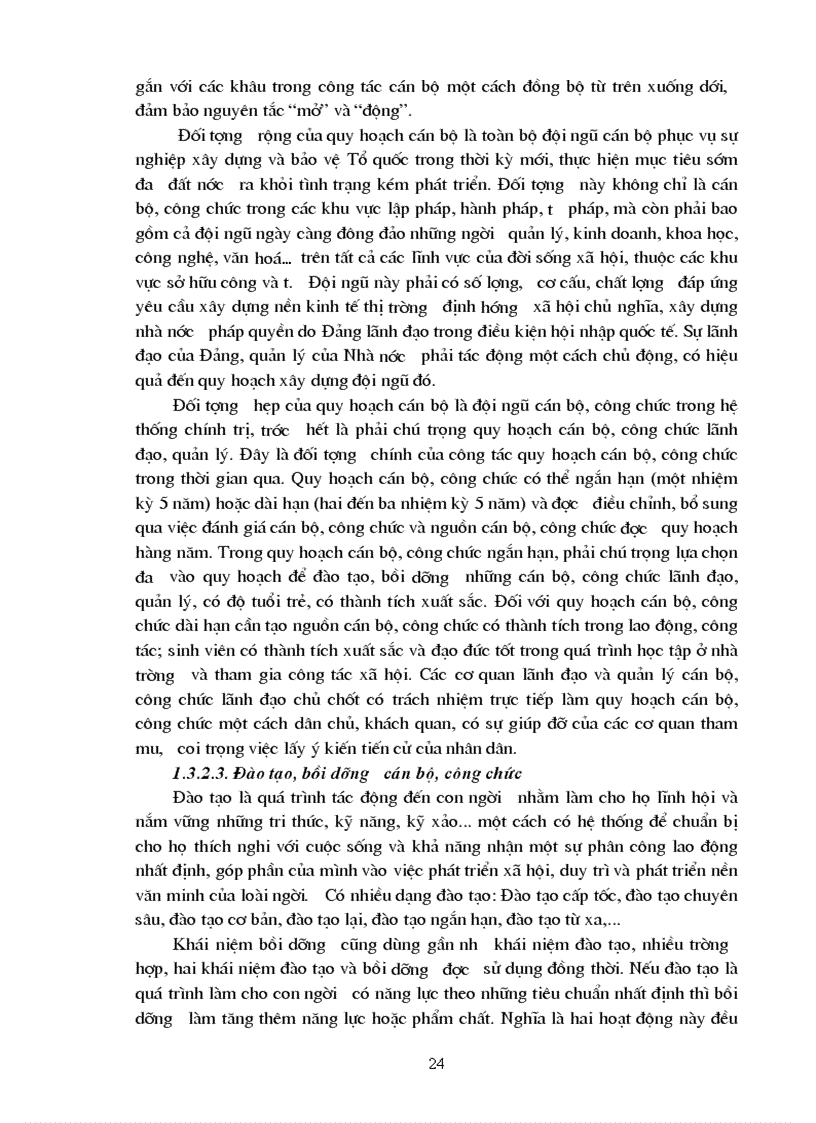image for page Xây dựng đội ngũ cán bộ công chức tại tỉnh Phú Thọ hiện nay
