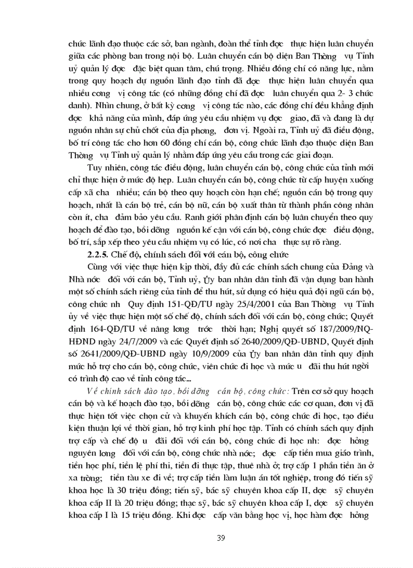 image for page Xây dựng đội ngũ cán bộ công chức tại tỉnh Phú Thọ hiện nay