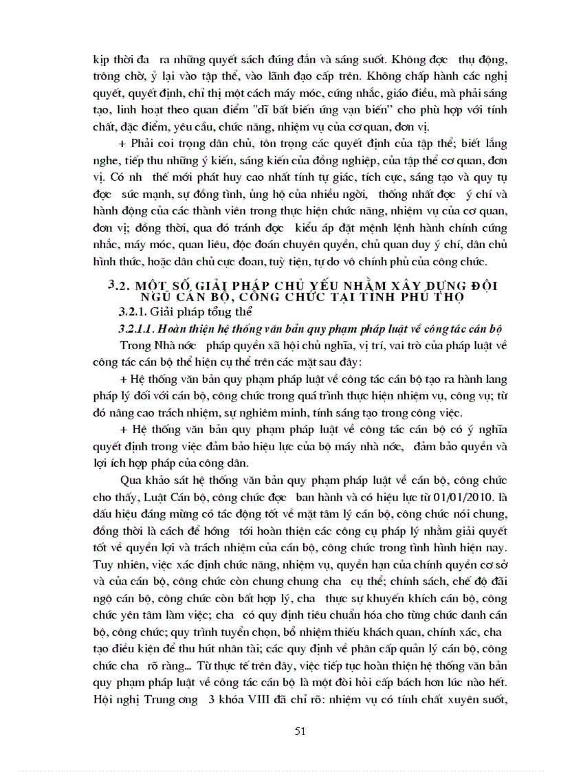 image for page Xây dựng đội ngũ cán bộ công chức tại tỉnh Phú Thọ hiện nay