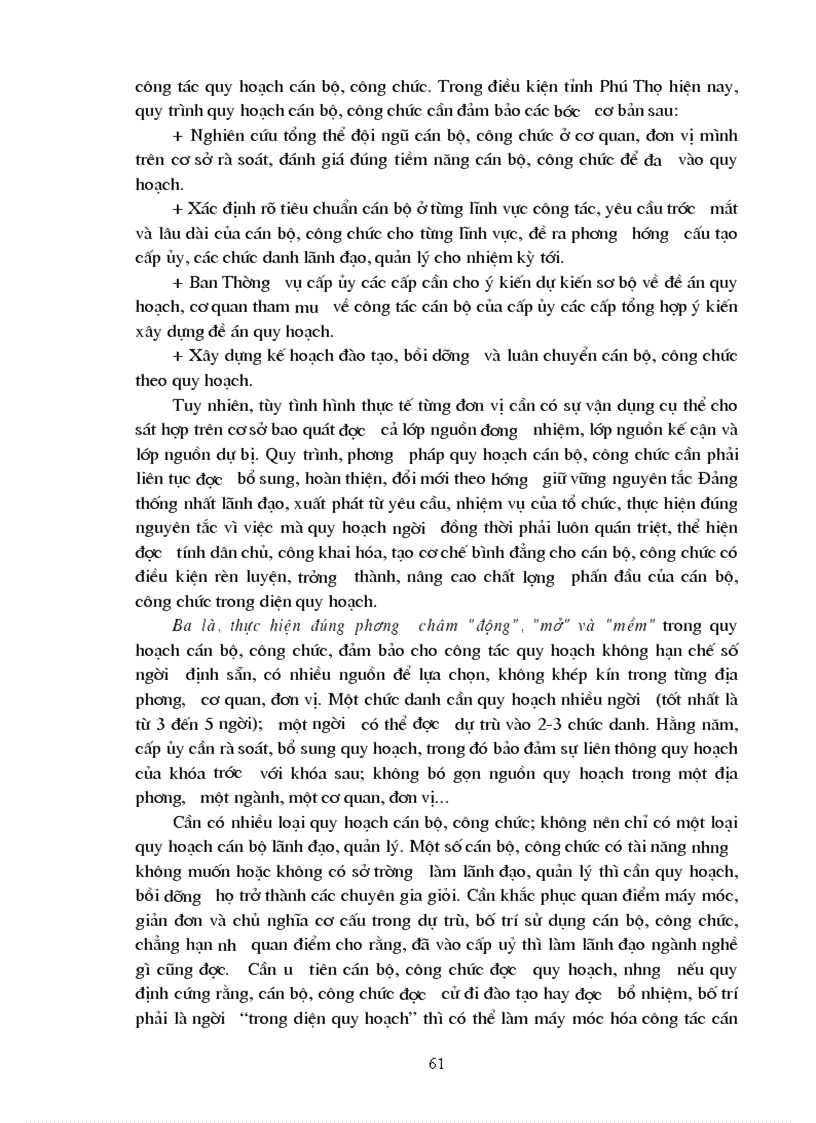 image for page Xây dựng đội ngũ cán bộ công chức tại tỉnh Phú Thọ hiện nay