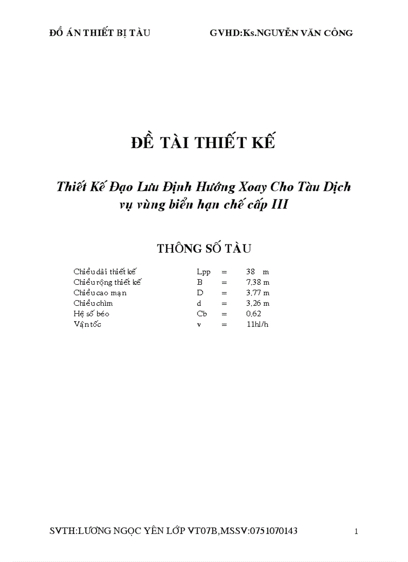 image for page Thiết Kế Đạo Lưu Định Hướng Xoay Cho Tàu Dịch vụ vùng biển hạn chế cấp III