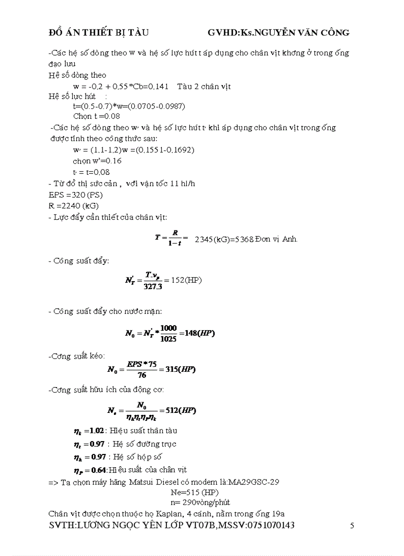image for page Thiết Kế Đạo Lưu Định Hướng Xoay Cho Tàu Dịch vụ vùng biển hạn chế cấp III