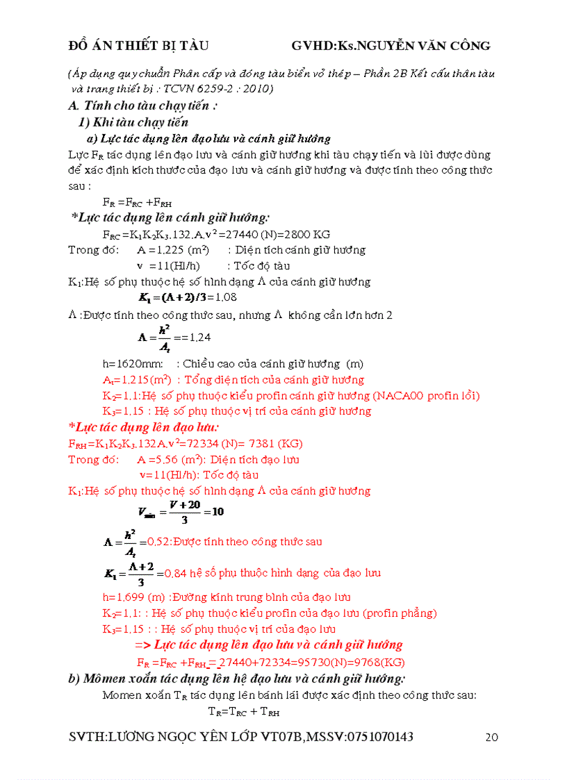 image for page Thiết Kế Đạo Lưu Định Hướng Xoay Cho Tàu Dịch vụ vùng biển hạn chế cấp III