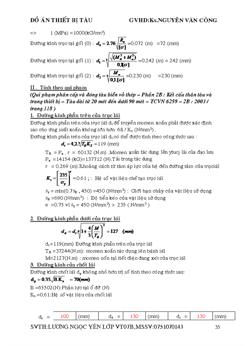 image for page Thiết Kế Đạo Lưu Định Hướng Xoay Cho Tàu Dịch vụ vùng biển hạn chế cấp III