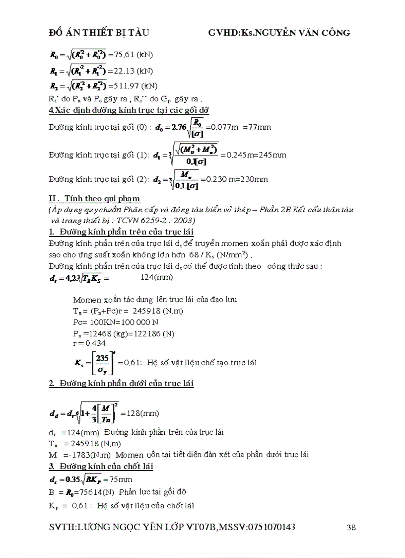 image for page Thiết Kế Đạo Lưu Định Hướng Xoay Cho Tàu Dịch vụ vùng biển hạn chế cấp III