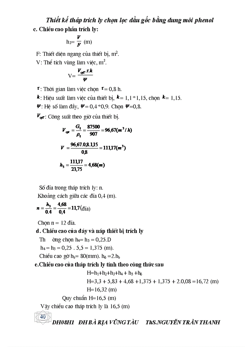 image for page Thiết kế tháp trích ly chọn lọc dầu nhờn gốc bằng dung môi phenol năng suất 700 000 tấn năm