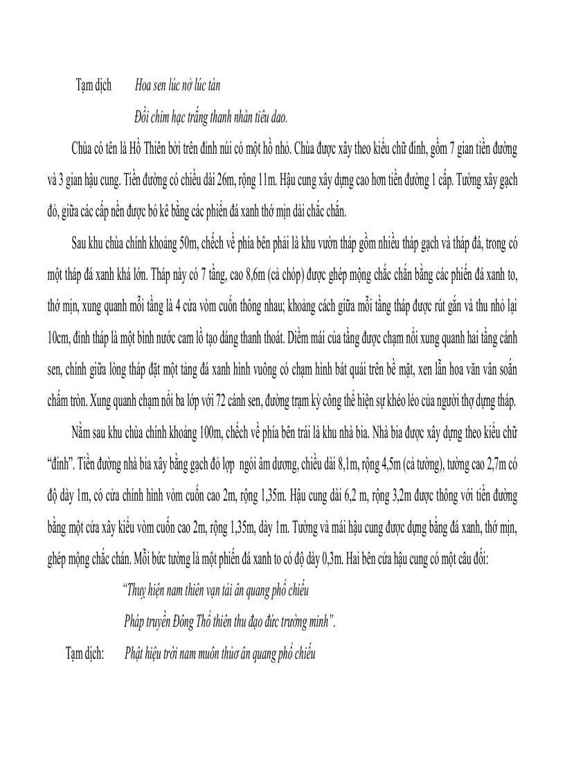 image for page Tìm hiểu các di tích lịch sử văn hoá ở huyện Đông Triều Quảng Ninh phục vụ cho phát triển du lịch