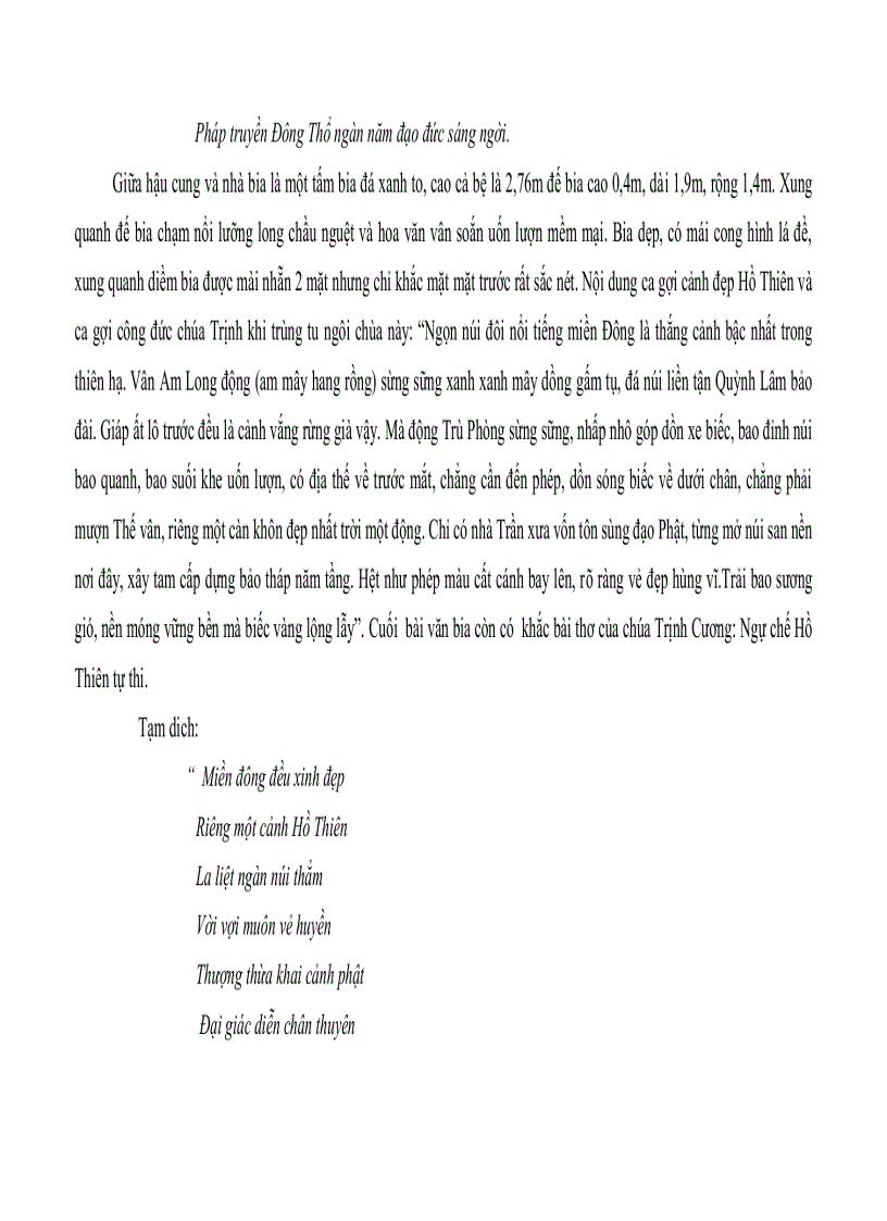 image for page Tìm hiểu các di tích lịch sử văn hoá ở huyện Đông Triều Quảng Ninh phục vụ cho phát triển du lịch