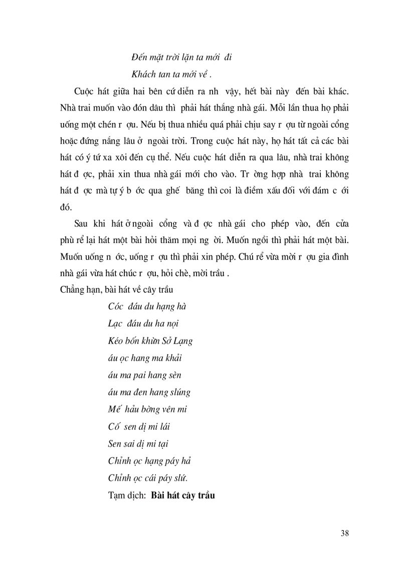 image for page Tục hát sli của người Nùng đối với việc phát triển du lịch văn hóa ở Lục Ngạn Bắc Giang