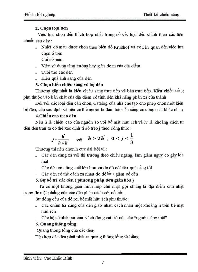 image for page Thiết kế chiếu sáng