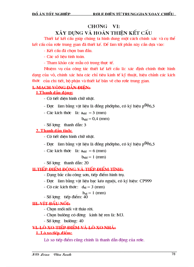 image for page Rơ le điện từ trung gian xoay chiều