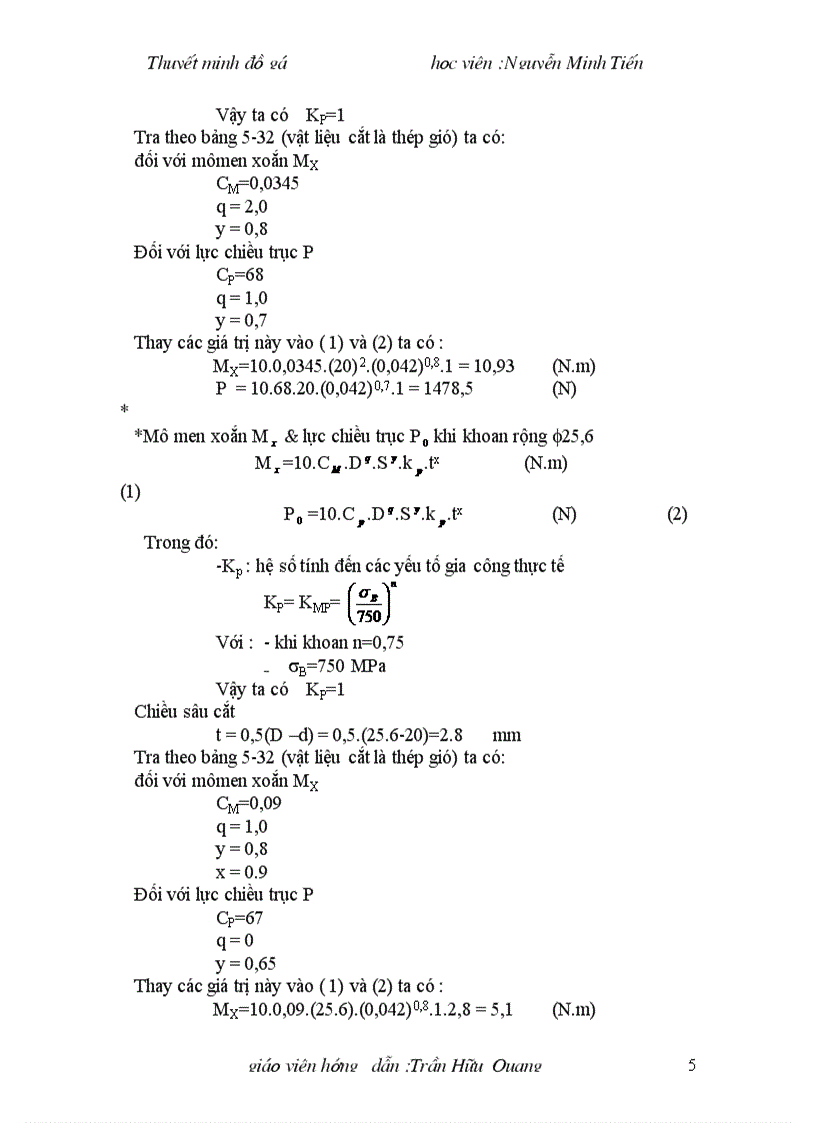 image for page Thiết Kế Đồ Gá Khoan TM CAD
