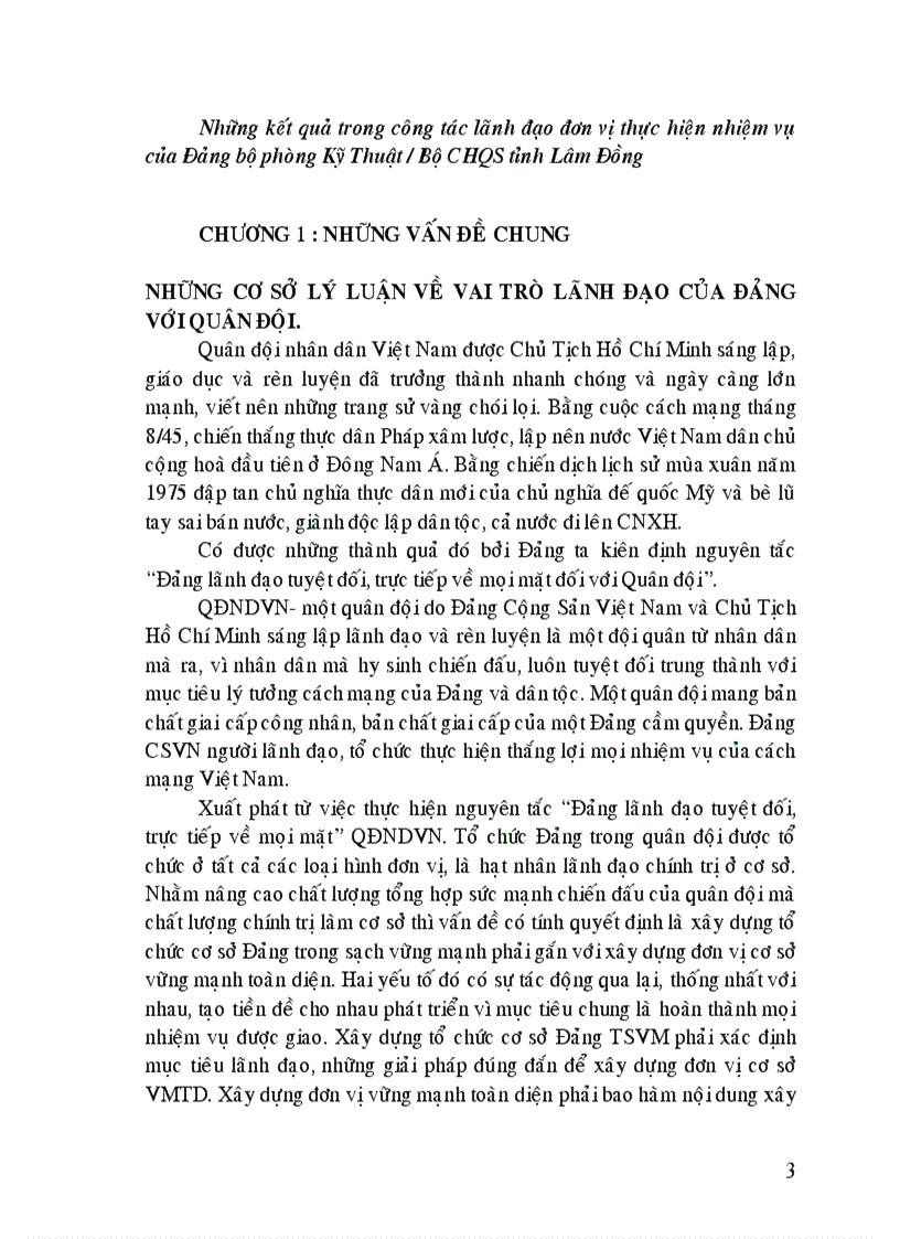 image for page Xây dựng đảng bộ trong sạch vững mạnh gắn với xây dựng đơn vị vững mạnh toàn diện