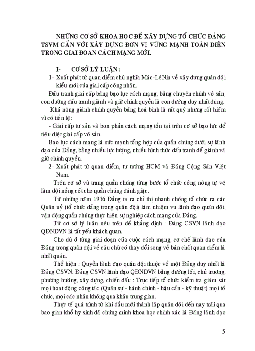 image for page Xây dựng đảng bộ trong sạch vững mạnh gắn với xây dựng đơn vị vững mạnh toàn diện