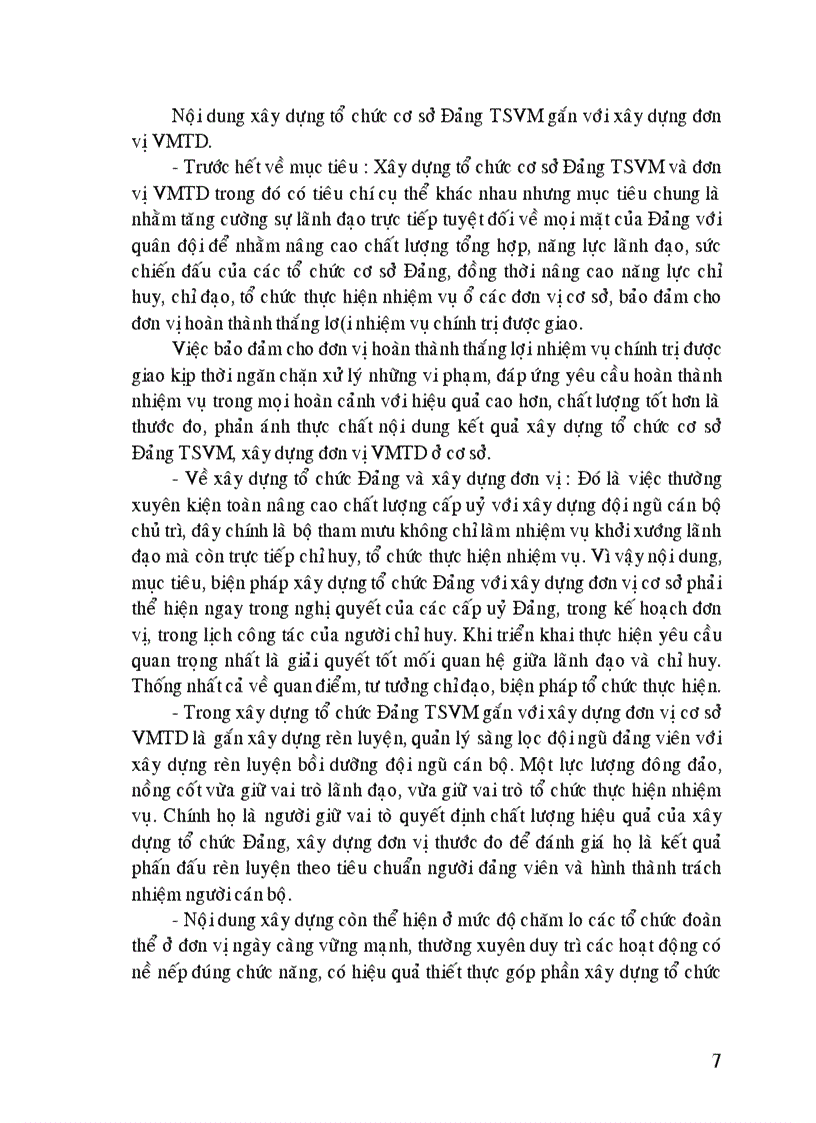 image for page Xây dựng đảng bộ trong sạch vững mạnh gắn với xây dựng đơn vị vững mạnh toàn diện