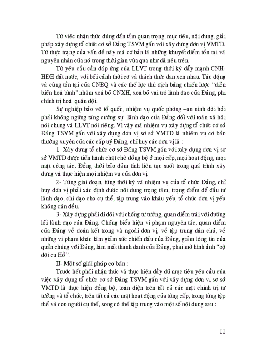 image for page Xây dựng đảng bộ trong sạch vững mạnh gắn với xây dựng đơn vị vững mạnh toàn diện