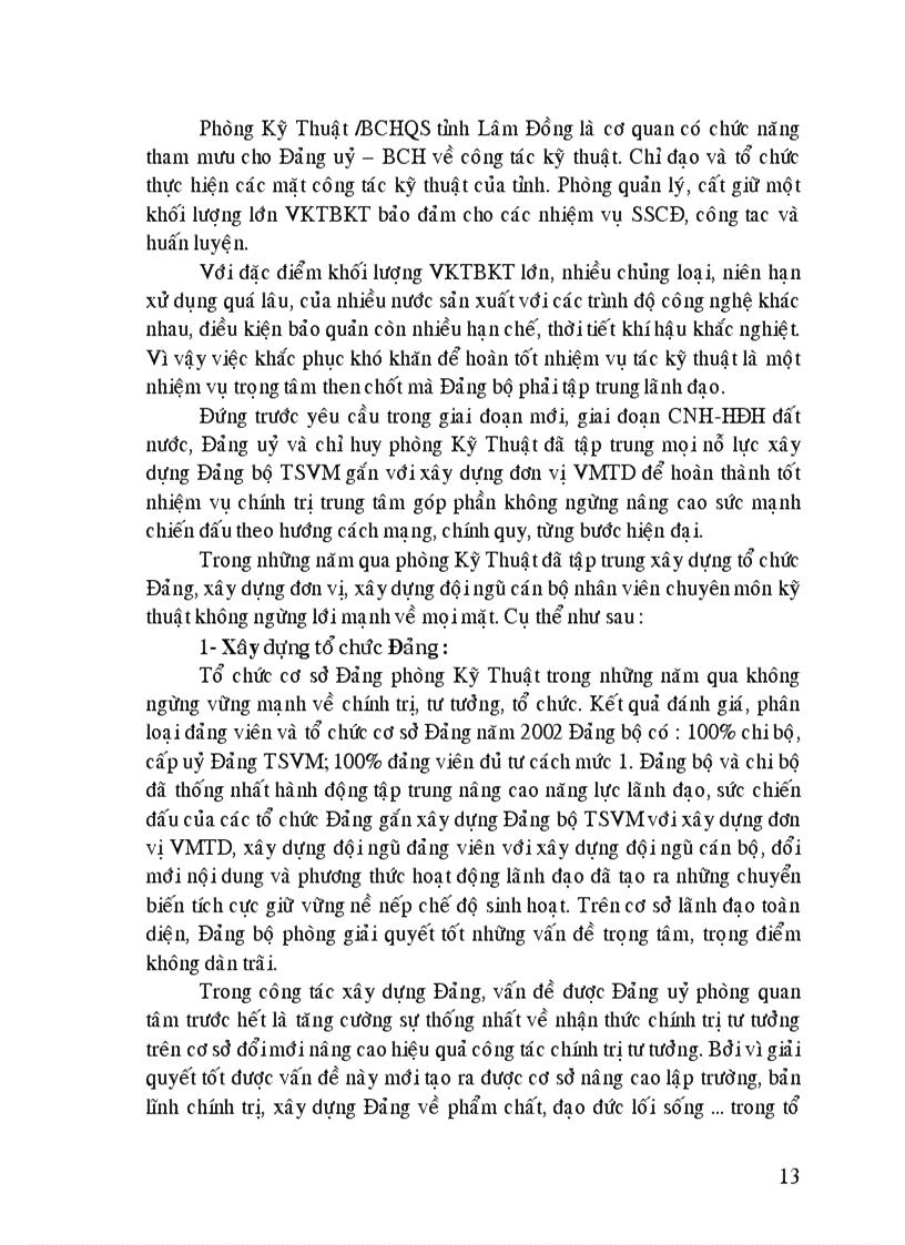 image for page Xây dựng đảng bộ trong sạch vững mạnh gắn với xây dựng đơn vị vững mạnh toàn diện