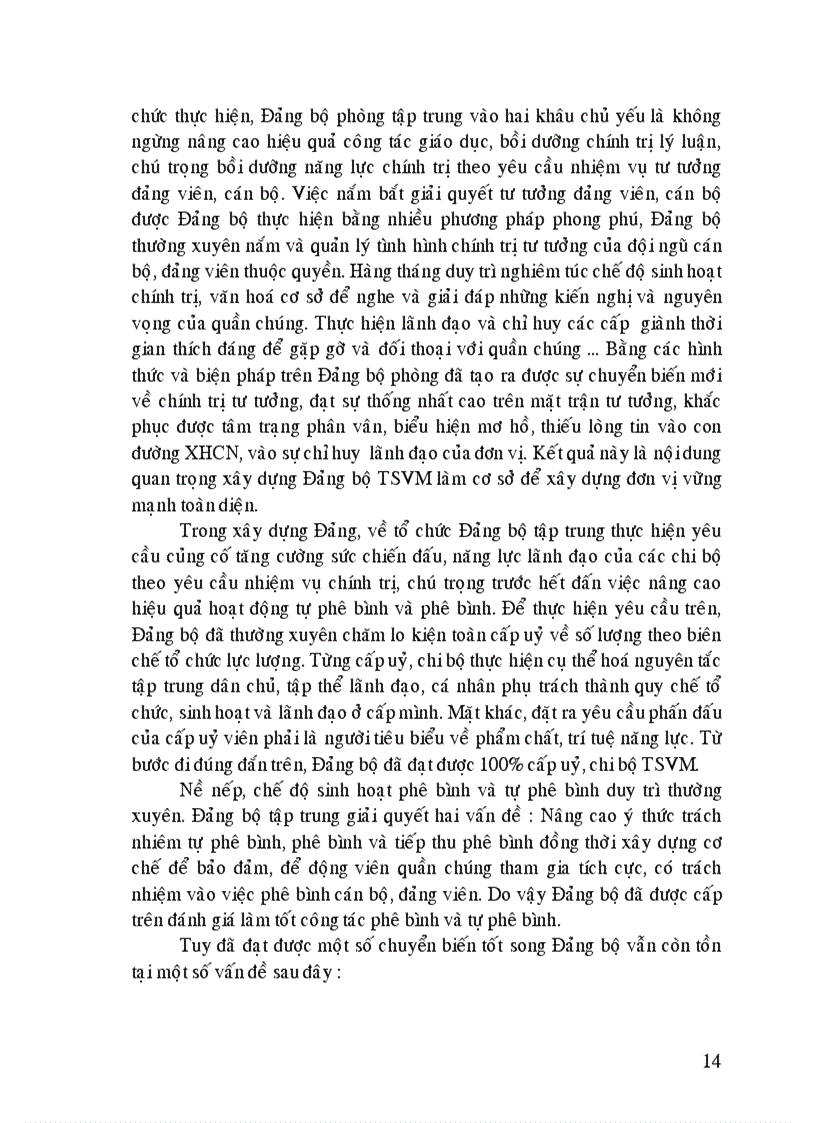 image for page Xây dựng đảng bộ trong sạch vững mạnh gắn với xây dựng đơn vị vững mạnh toàn diện