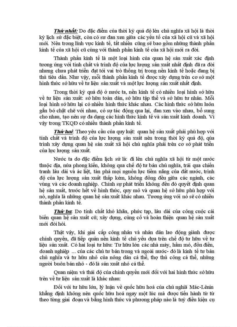 image for page Cơ sở lý luận và thực tiễn tồn tại nền kinh tế nhiều thành phần trong thời kỳ quá độ lên chủ nghĩa xã hội ở Việt Nam và nhận thức mới về vai trò chủ đạo của thành phần kinh tế