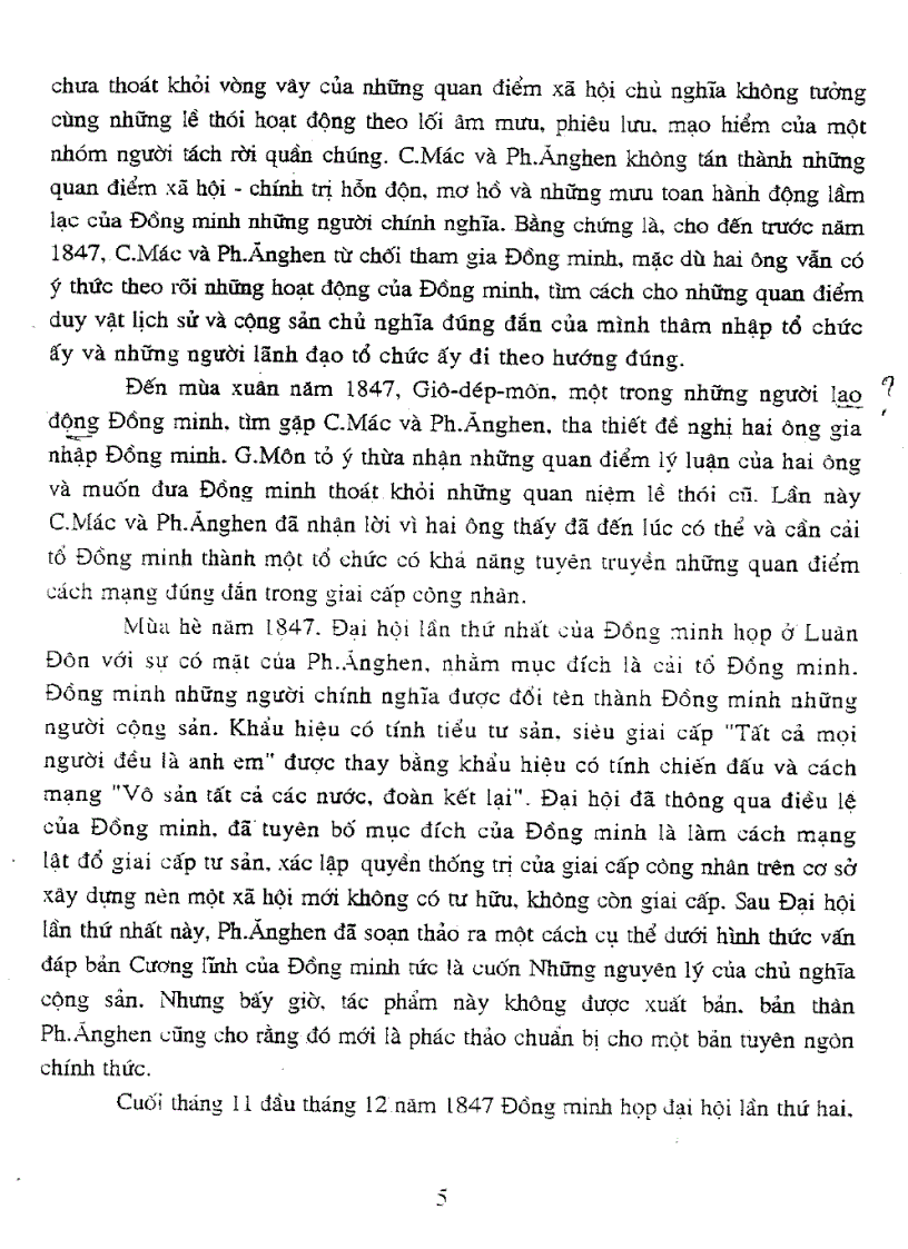 image for page Nghiên cứu một số tác phẩm kinh điển của C Mác PH Ăngghen và V I Lênin trên cơ sở nhận thức mới về chủ nghĩa xã hội khoa học
