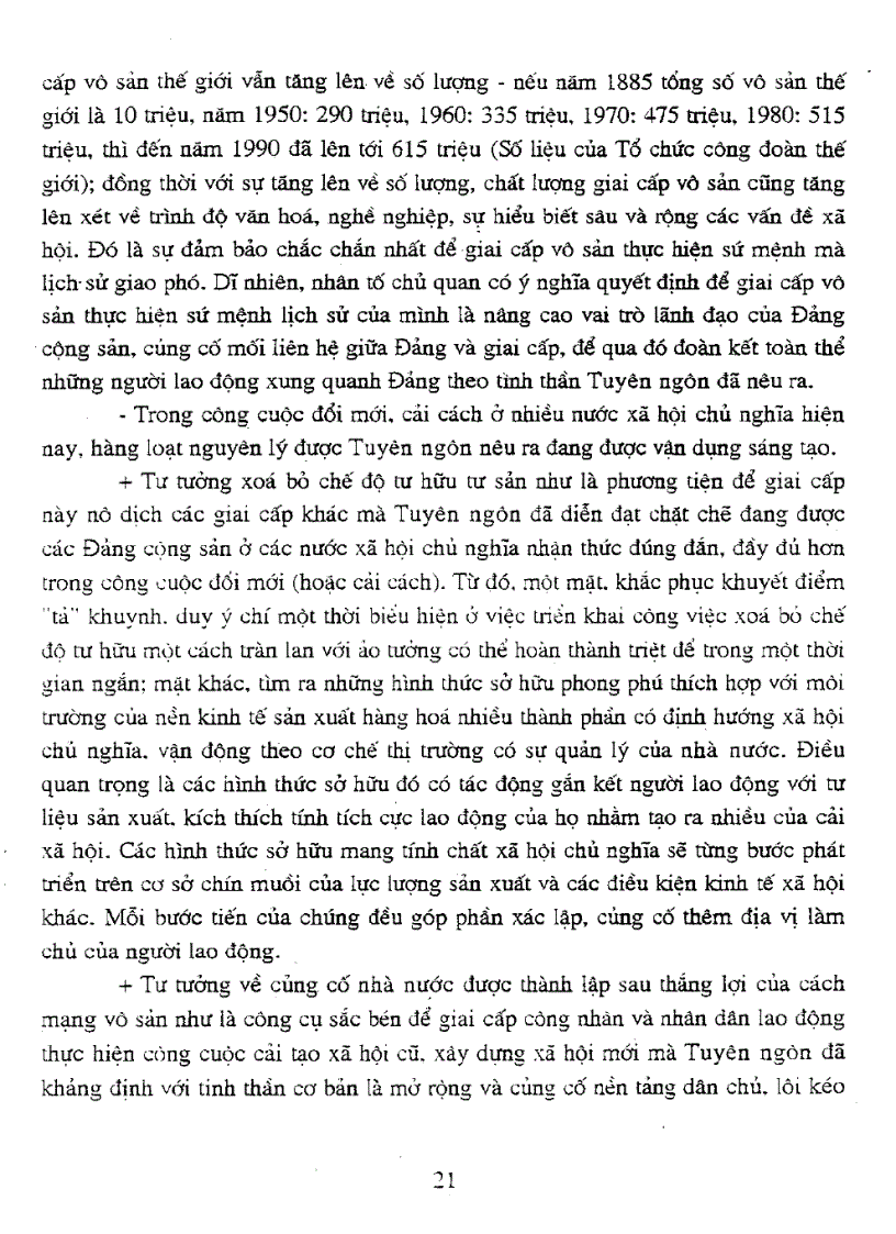 image for page Nghiên cứu một số tác phẩm kinh điển của C Mác PH Ăngghen và V I Lênin trên cơ sở nhận thức mới về chủ nghĩa xã hội khoa học