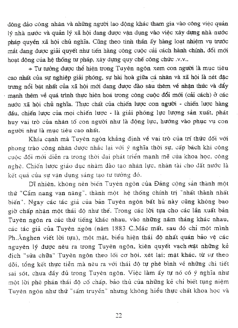 image for page Nghiên cứu một số tác phẩm kinh điển của C Mác PH Ăngghen và V I Lênin trên cơ sở nhận thức mới về chủ nghĩa xã hội khoa học
