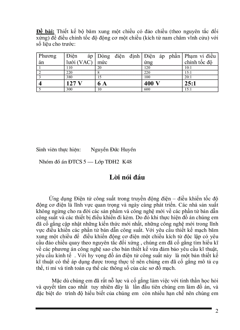 image for page Thiết kế bộ băm xung một chiều có đảo chiều theo nguyên tắc đối xứng để điều chỉnh tốc độ động cơ một chiều kích từ nam châm vĩnh cửu với số liệu cho trước