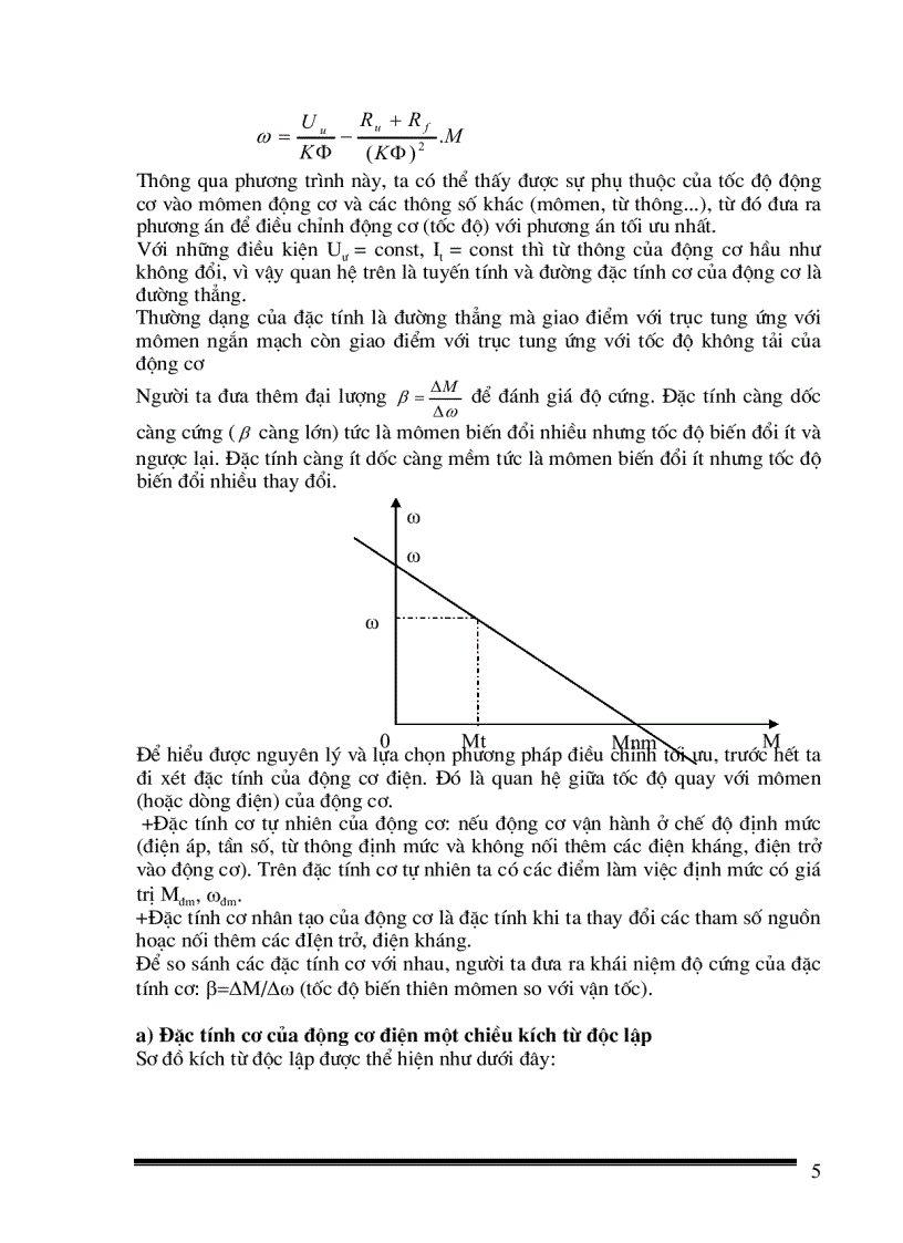 image for page Thiết kế bộ băm xung một chiều có đảo chiều theo nguyên tắc đối xứng để điều chỉnh tốc độ động cơ một chiều kích từ nam châm vĩnh cửu với số liệu cho trước