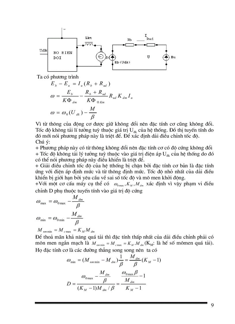 image for page Thiết kế bộ băm xung một chiều có đảo chiều theo nguyên tắc đối xứng để điều chỉnh tốc độ động cơ một chiều kích từ nam châm vĩnh cửu với số liệu cho trước