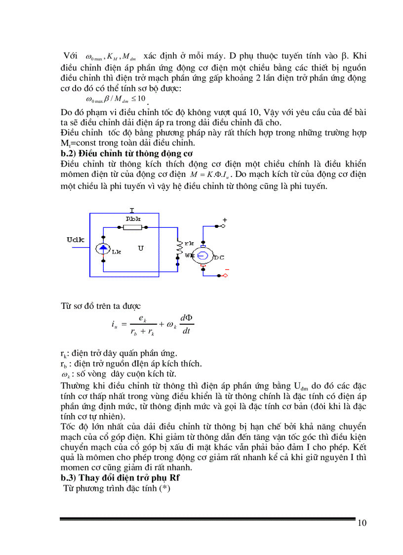 image for page Thiết kế bộ băm xung một chiều có đảo chiều theo nguyên tắc đối xứng để điều chỉnh tốc độ động cơ một chiều kích từ nam châm vĩnh cửu với số liệu cho trước