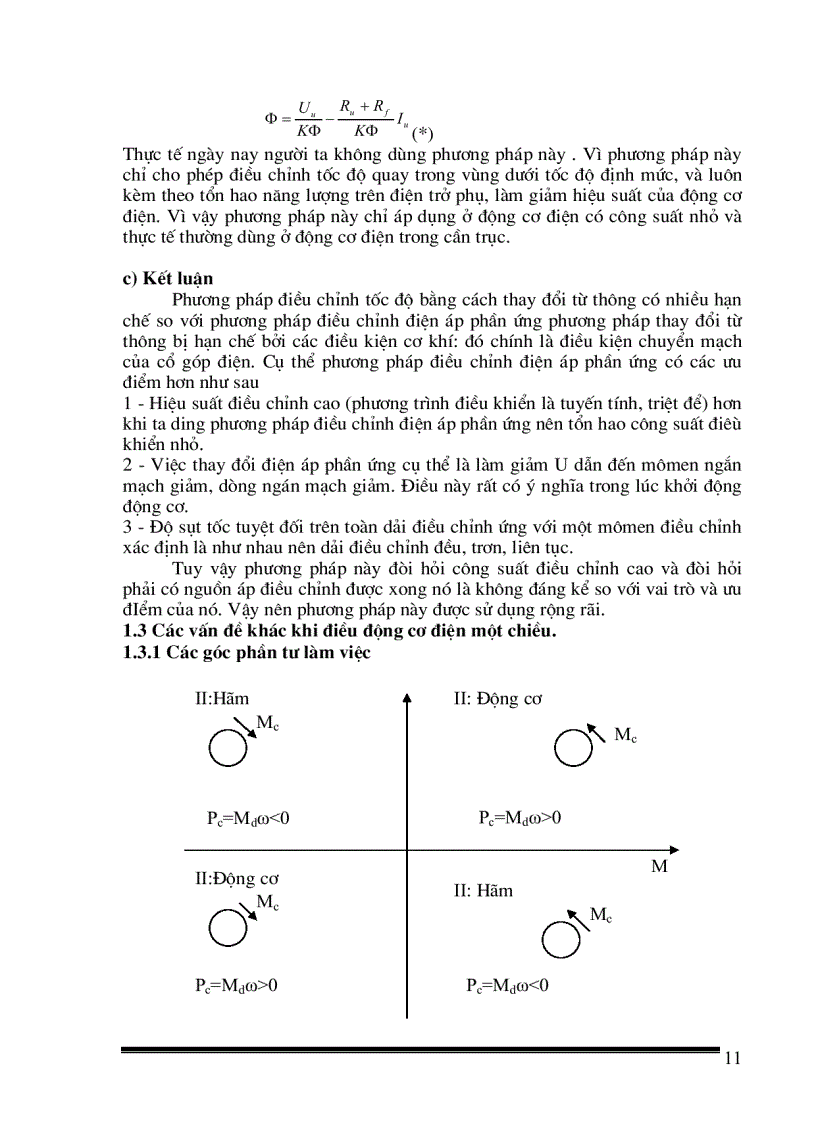 image for page Thiết kế bộ băm xung một chiều có đảo chiều theo nguyên tắc đối xứng để điều chỉnh tốc độ động cơ một chiều kích từ nam châm vĩnh cửu với số liệu cho trước