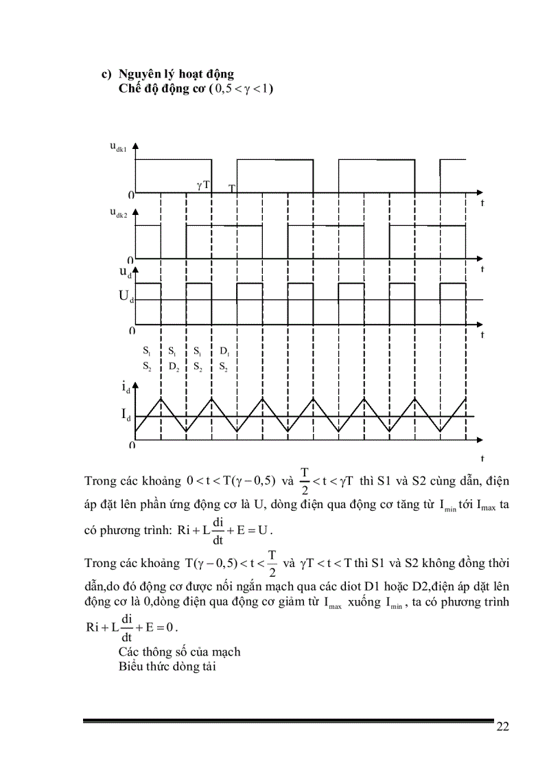 image for page Thiết kế bộ băm xung một chiều có đảo chiều theo nguyên tắc đối xứng để điều chỉnh tốc độ động cơ một chiều kích từ nam châm vĩnh cửu với số liệu cho trước