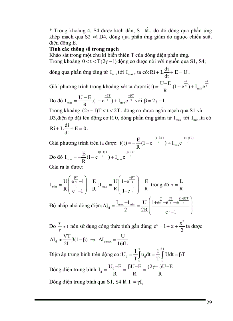 image for page Thiết kế bộ băm xung một chiều có đảo chiều theo nguyên tắc đối xứng để điều chỉnh tốc độ động cơ một chiều kích từ nam châm vĩnh cửu với số liệu cho trước