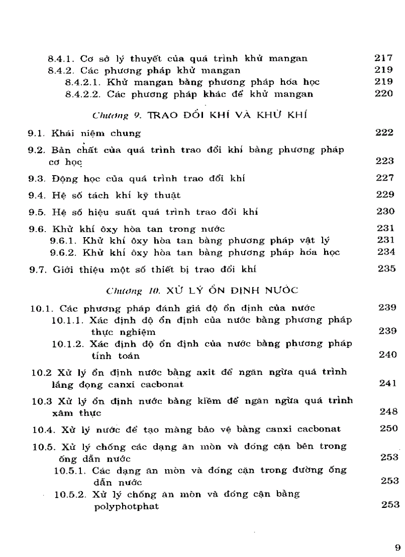image for page Đồ án nước cấp bể lọc nhanh