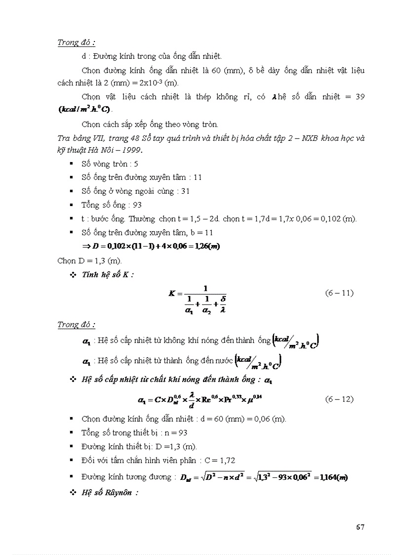 image for page Thiết kế hệ thống lò đốt chất thải y tế cho bệnh viện tỉnh Tây Ninh