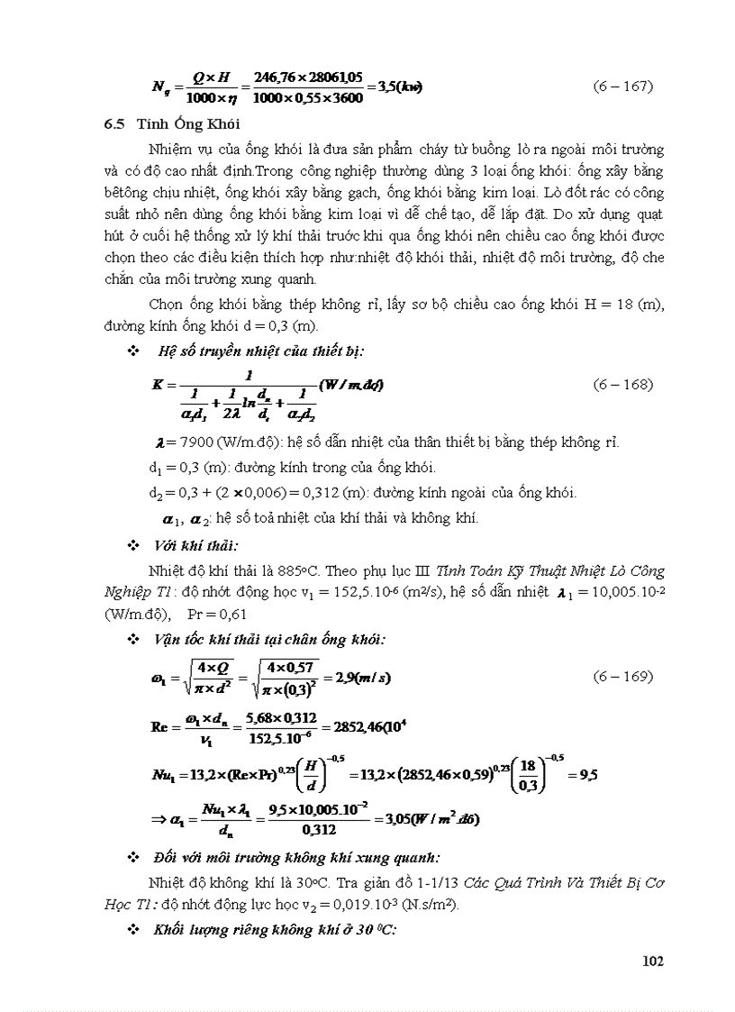 image for page Thiết kế hệ thống lò đốt chất thải y tế cho bệnh viện tỉnh Tây Ninh