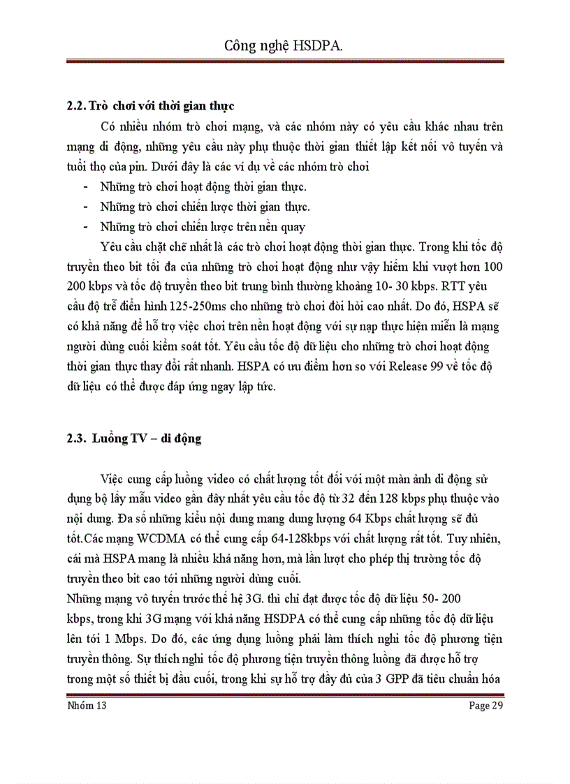 image for page Công nghệ HSDPA