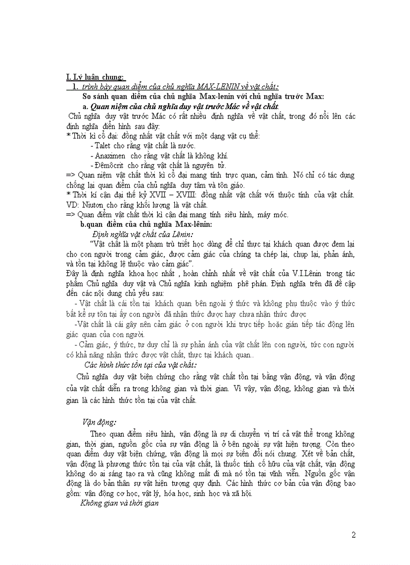 image for page Mối quan hệ biện chứng giữa vật chất ý thức trong đời sống xã hội vào giải thích công cuộc đổi mới của việt nam
