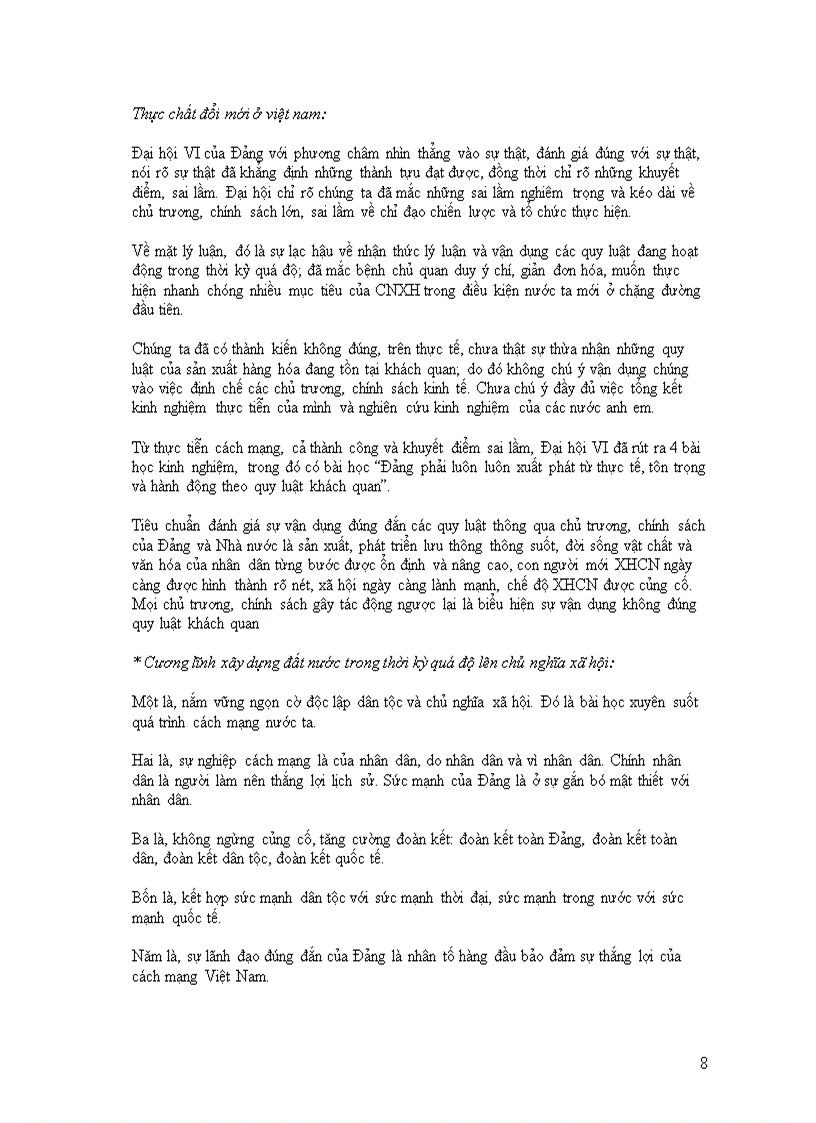 image for page Mối quan hệ biện chứng giữa vật chất ý thức trong đời sống xã hội vào giải thích công cuộc đổi mới của việt nam