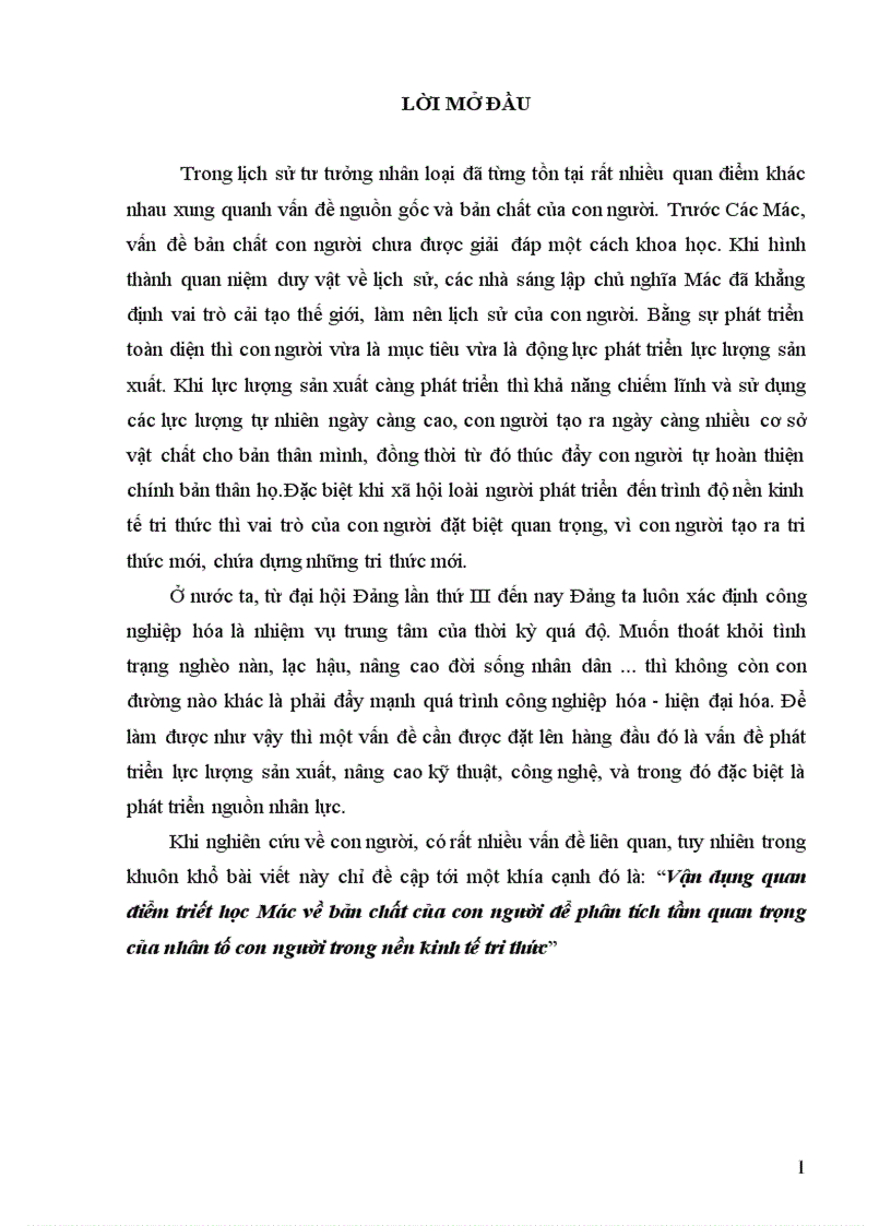 image for page Vận dụng quan điểm triết học Mác về bản chất của con người để phân tích tầm quan trọng của nhân tố con người trong nền kinh tế tri thức