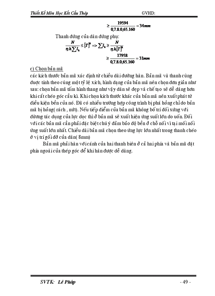 image for page Đồ án kết cấu thép cầu trục 4 dàn