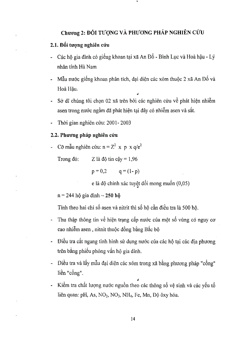 image for page Nghiên cứu phát hiện Asen nitrit trong nước giếng khoan Thăm dò khả năng xử lý Asen trong phòng thí nghiệm