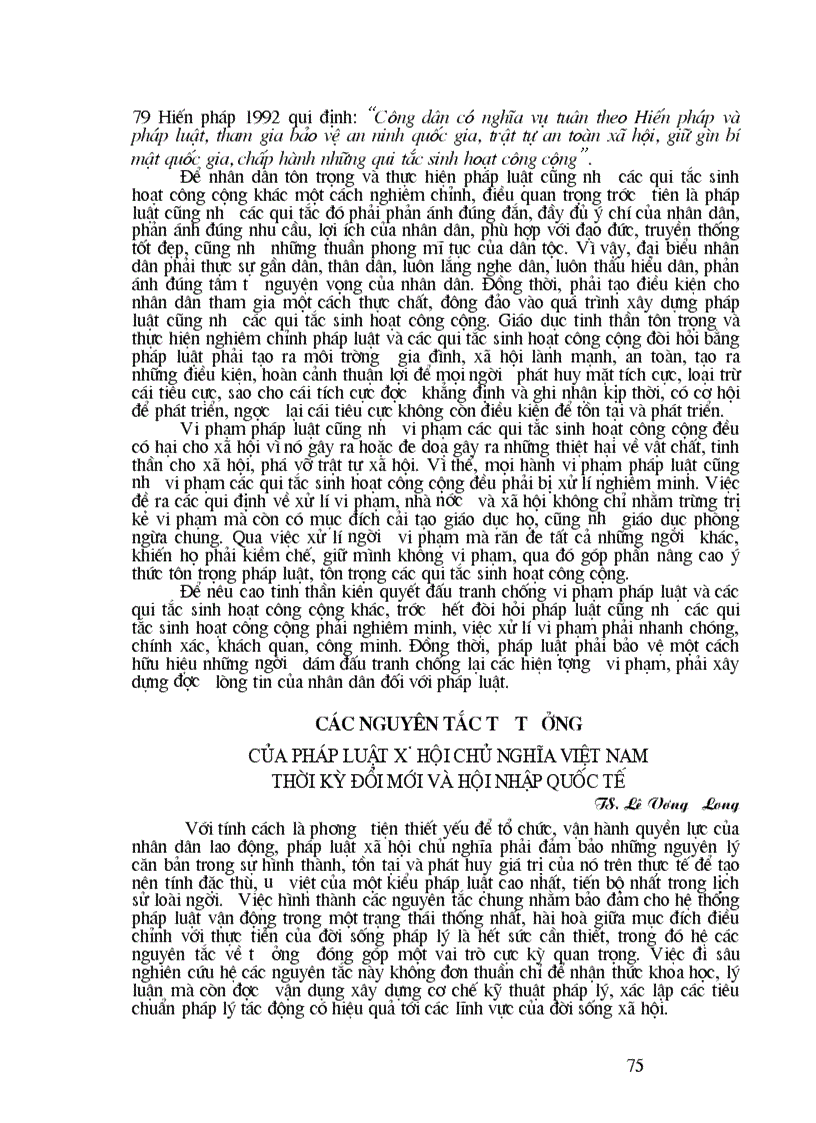 image for page Các nguyên tắc pháp luật xã hội chủ nghĩa việt nam thời kỳ đổi mới và hội nhập quốc tế