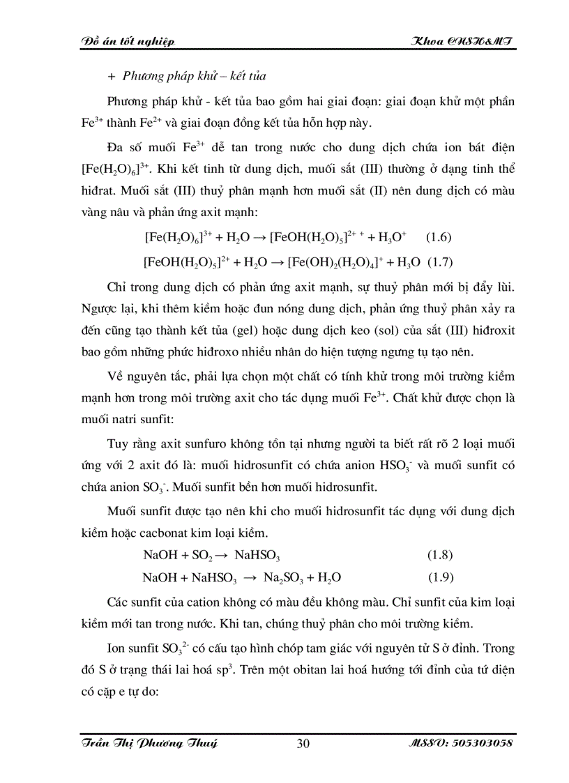 image for page Nghiên cứu tổng hợp đặc trưng của vật liệu lai tạo Chitosan oxit sắt và ứng dụng hấp phụ ion Niken II trong xử lử lý nước thải chứa kim loại nặng