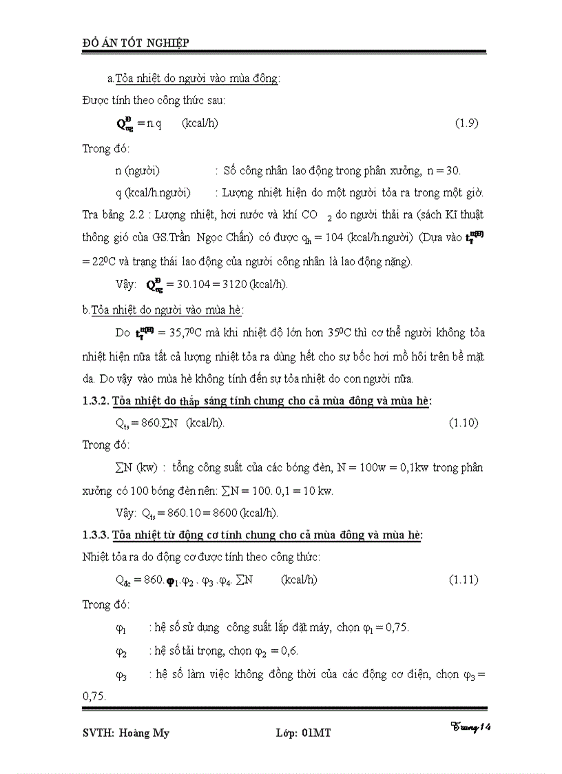 image for page Thiết kế hệ thống thông gió cho nhà xưởng