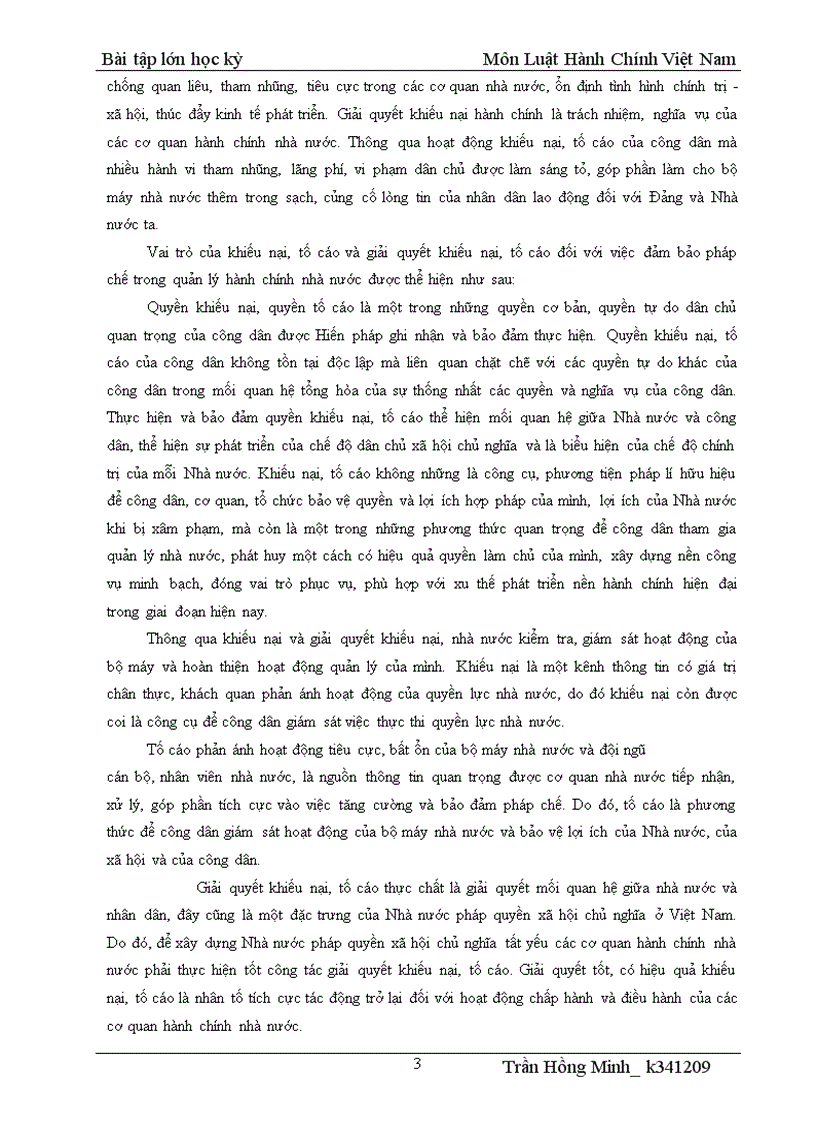 image for page Vai trò của khiếu nại tố cáo và giải quyết khiếu nại tố cáo đối với việc đảm bảo pháp chế trong quản lý hành chính nhà nước của Việt Nam