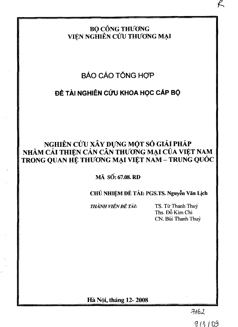 image for page Nghiên cứu xây dựng một số giải pháp nhằm cải thiện cán cân thương của Việt Nam trong quan hệ thương mại Việt Nam Trung Quốc