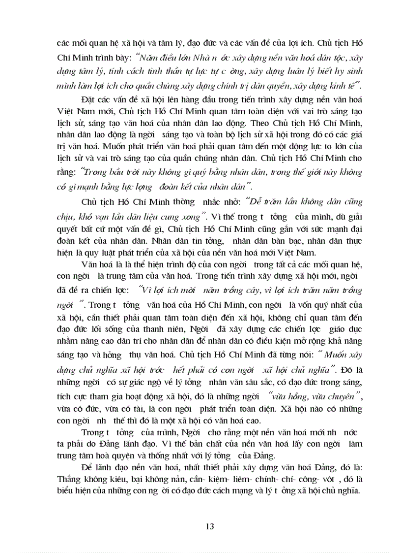 image for page Đoàn TNCS Hồ Chí Minh Nhạc Kỳ tỉnh Lạng Sơn với việc giữ gìn và phát huy bản sắc văn hoá dân tộc